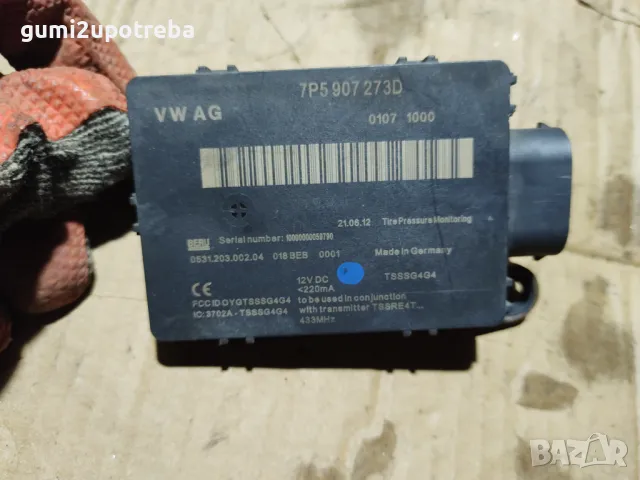 Kонтролен Модул Сензори за Налягане Porsche Cayenne 3.0D 92A/EG22/2012