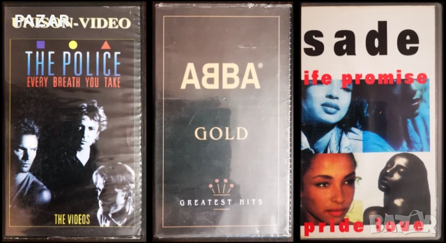 Музика и филми на VHS, снимка 4 - Други жанрове - 53411236