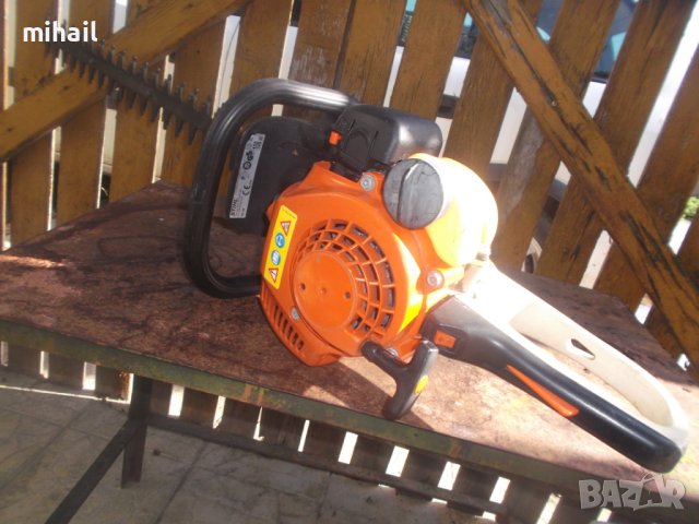 STIHL HS 45