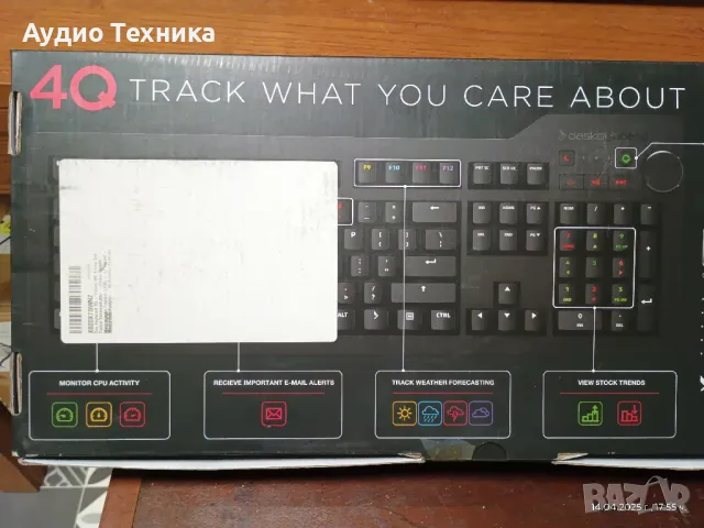 Нереална цена от 100лв. Програмируема геймърска клавиатура Das Keyboard 4Q Smart RGB. Последни 3бр., снимка 6 - Клавиатури и мишки - 49965118