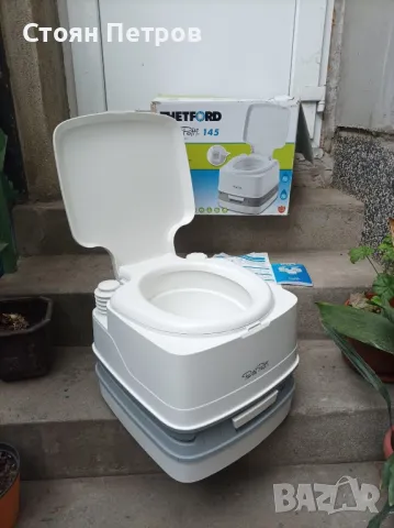 Химическа тоалетна/тоалетна за къмпинг, снимка 1