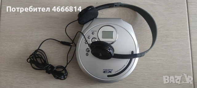 JVC CD Player Discman