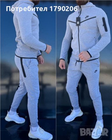 Нови мъжки екипи nike tech fleece , снимка 2 - Спортни дрехи, екипи - 40951751