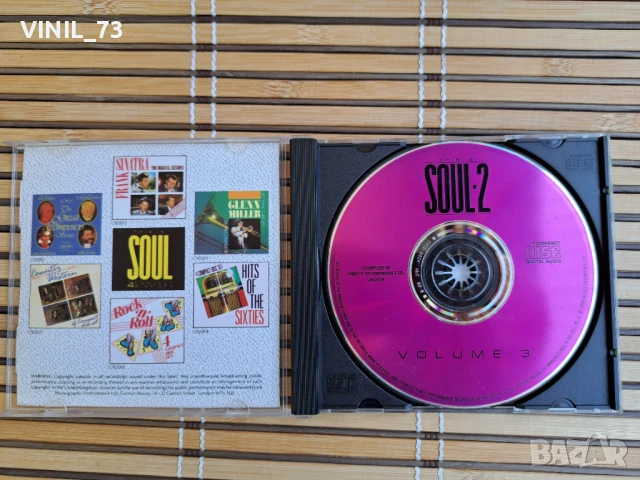 This Is Soul 2 • Volume 3, снимка 2 - CD дискове - 50893636