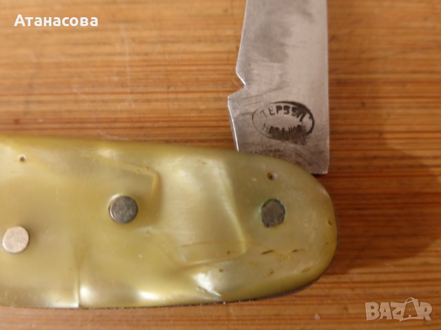 Джобно ножче 3 инструмента Тервел седефено, снимка 4 - Ножове - 41004939