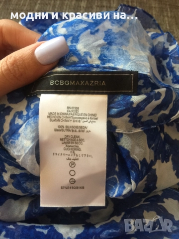 Кръгъл копринен шал Max Azria, снимка 5 - Шалове - 52198530