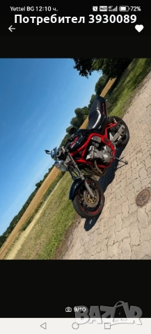 Suzuki Bandit GSF 600 , снимка 8 - Мотоциклети и мототехника - 52254390