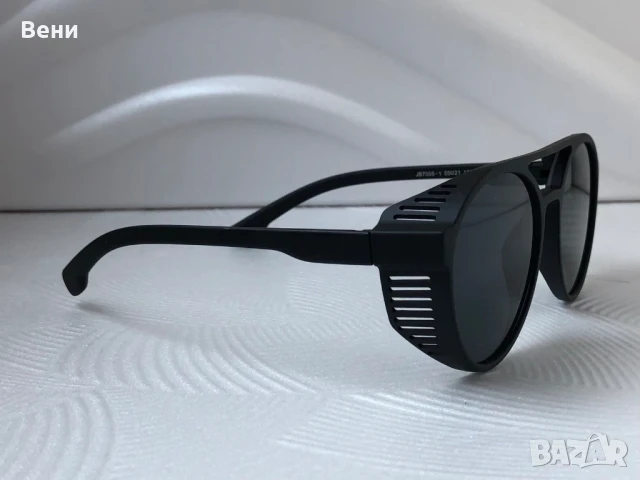 Модерни мъжки кръгли слънчеви очила, снимка 6 - Слънчеви и диоптрични очила - 50508400