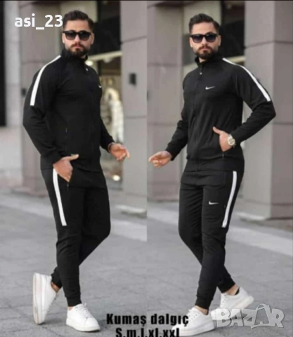 нови мъжки екипи nike 