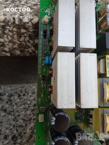 Платки, снимка 2 - Части и Платки - 52480480