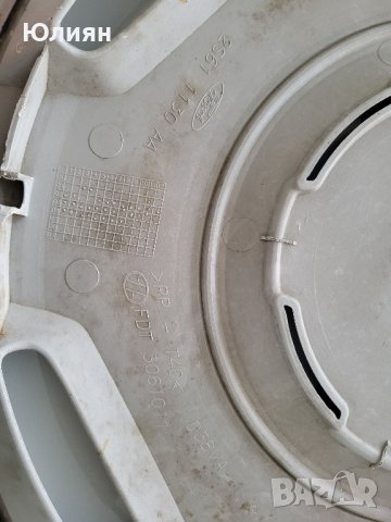 Тас за Форд 14 цола 1 бр , снимка 2 - Части - 44396848