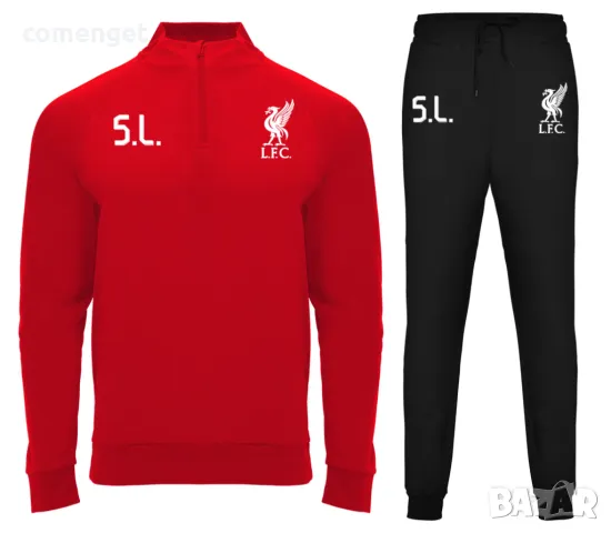 DRI-FIT спортен екип блуза и долнище LIVERPOOL / ЛИВЪРПУЛ. Или с ТВОЯ ИДЕЯ!