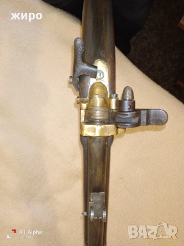 КРНКА - карабина 1870 г. перфектна, снимка 17 - Други ценни предмети - 53202924