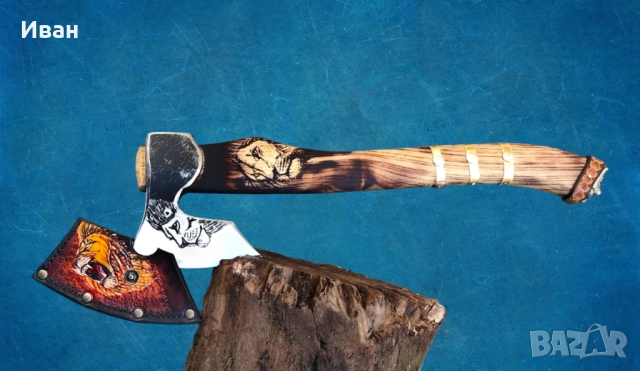 Брадва лъв ръчна изработка топор секира 