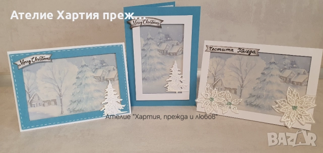 Ръчно изработени картички за всякакви поводи, снимка 7 - Други услуги - 52935768