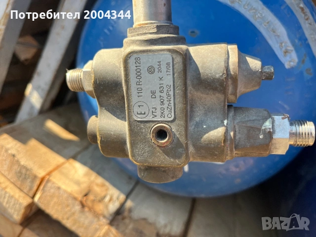 Продавам метанови бутилки от Кади