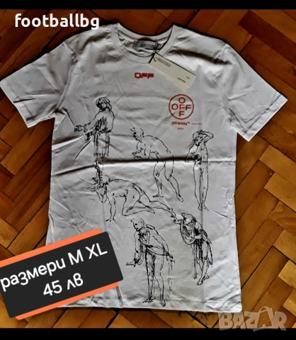 OFF WHITE 🔝🔝 оригинални мъжки тениски с къс или дълъг ръкав 