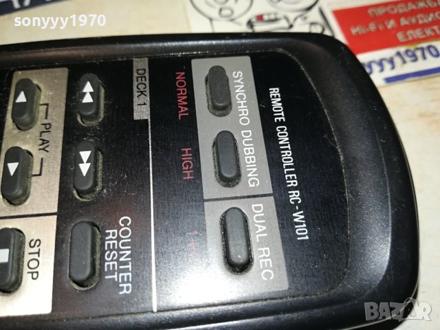 AIWA RC-W101 REMOTE ВНОС SWISS 2308230930, снимка 10 - Декове - 41940057