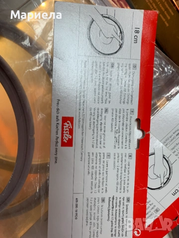Fissler Резервно уплътнение за тенджера под налягане, снимка 6 - Други стоки за дома - 53859571