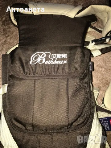 Раница за бебе, снимка 3 - Кенгура и ранички - 48639271