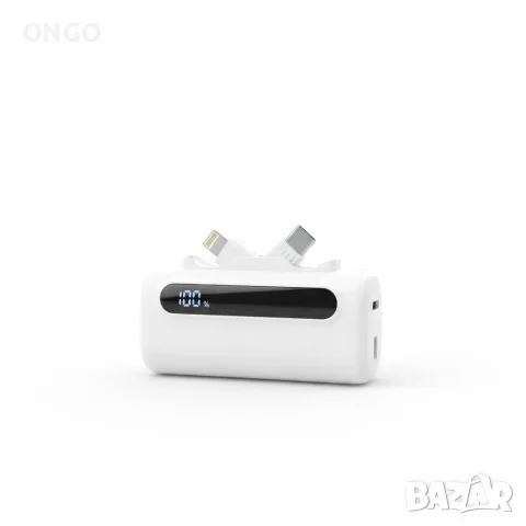 Мини джобна батерия без кабели ONGO 22.5W - Бързо зареждане