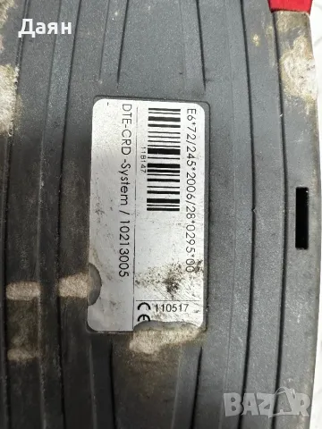 DTE-CRD Chiptuning system , снимка 3 - Аксесоари и консумативи - 48102910