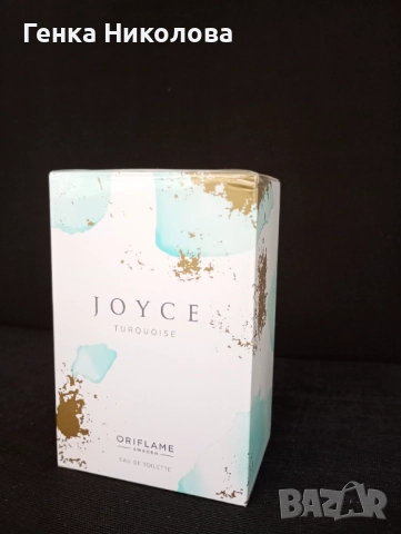 Парфюм JOYCE turquoise от ORIFLAME Sweden 50 ml - продавам