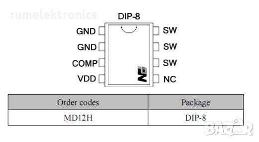 MD12H, снимка 2 - Части и Платки - 35680863