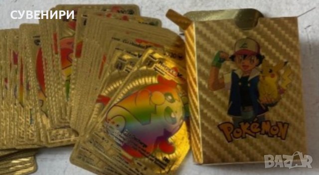 Покемон карти,златни,черни и сребърни оригинални ,55 карти, снимка 11 - Карти за игра - 39384195