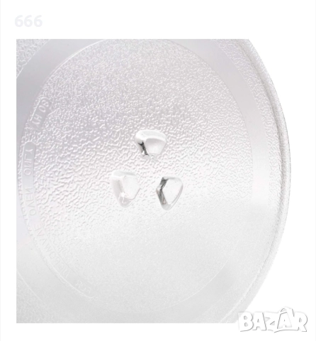 Стъклена чиния за микровълнова фурна, 24,5 см, Y-образна форма Универсална, снимка 4 - Форми - 52835654