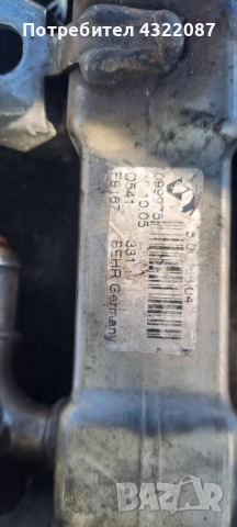 EGR / ЕГР Охладител Рено Гранд Сценик / Renault Grand Scenic II 1.9 dci 130к.с., снимка 5 - Части - 51668215