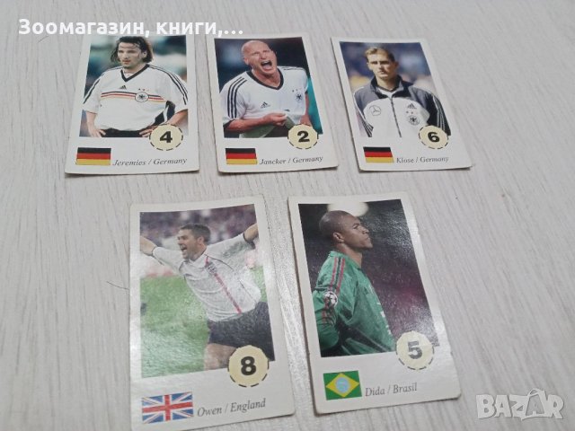 Футболни карти Световно първенство 2006, снимка 1 - Колекции - 34200425