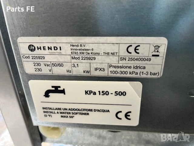 Конвектомат конвекторна професионална фурна печка с вода 4 тави konvektomat konvektorna furna, снимка 6 - Обзавеждане на кухня - 53837659