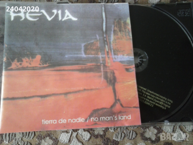 Hevia – Tierra De Nadie / No Man's Land матричен диск