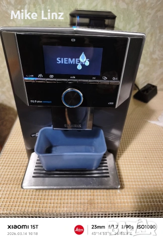 Siemens EQ9 Plus Connect S500, снимка 9 - Кафемашини - 53838014