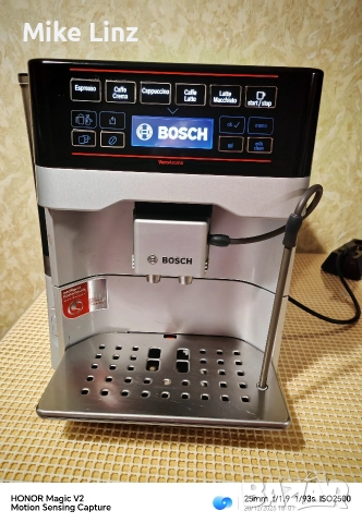 Bosch VeroAroma 300, снимка 2 - Кафемашини - 52859697