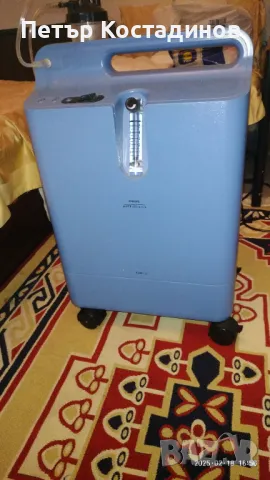 Кислороден концентратор Fhilips