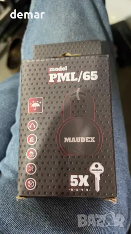 Тежкотоварен катинар Maudex® PML65 - висока сигурност със скоба от борна сплав, с 5 ключа, снимка 8 - Други стоки за дома - 48836115