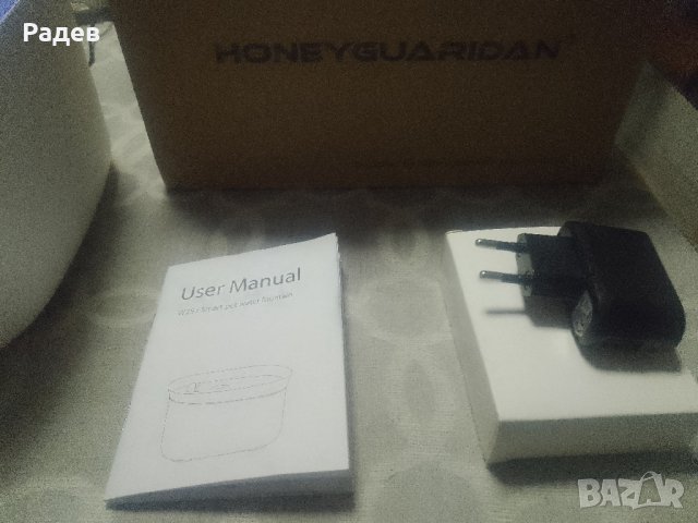 автоматична поилка за домашни любимци нова, снимка 5 - Други стоки за животни - 44168093