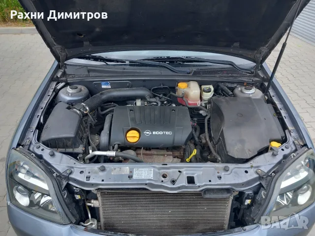 Продава се Вектра Ц 2005, снимка 9 - Автомобили и джипове - 55963933