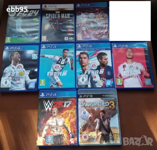 Игри за Playstation 3-4-5, снимка 2 - Игри за PlayStation - 49098925