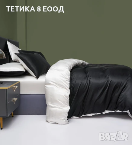 Сатенена Завивка тип плик 240х260 см. черно-бяла с 2 калъфки за възглавници 65х65см с цип., снимка 3 - Спално бельо - 51166053