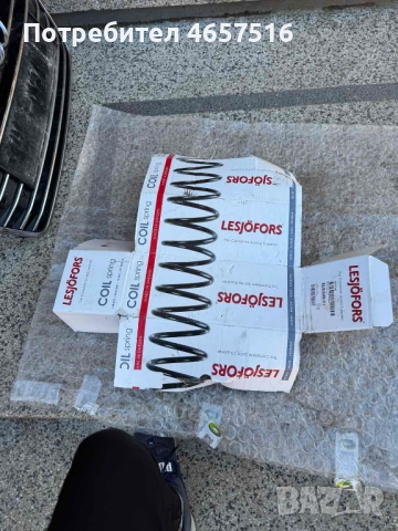 Задни червени спортни пружини Мазда Mazda 6 само за 200лв. 4055462, снимка 9 - Части - 52521538