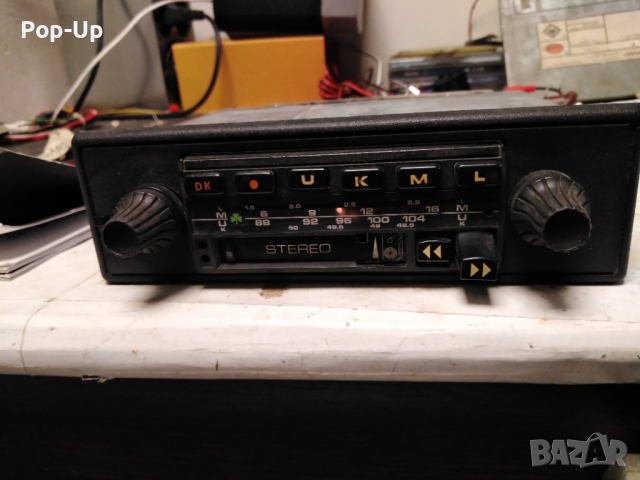 Ретро авто радио Grundig quadrigoglio