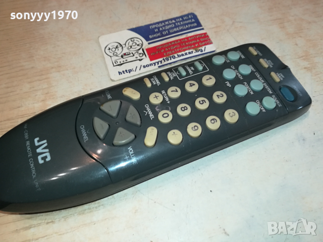 JVC REMOTE TV VIDEO 0403241150