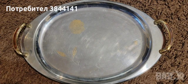 Поднос с позлатени дръжки с кехлибар