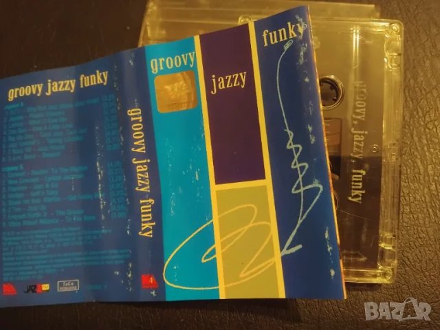 Groovy jazzy funky - оригинална аудио касета музика