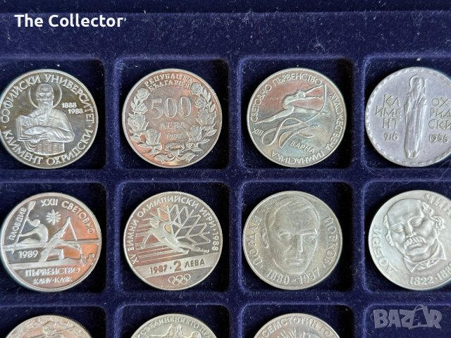 Възпоменателни монети, снимка 5 - Нумизматика и бонистика - 39801511