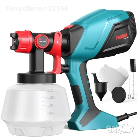 Пистолет за пръскане на боя 700 W регулируем дебит 5 дюзи - 1200 ml контейнер