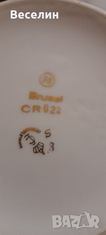 Порцеланова чиния Намаление , снимка 7 - Чинии - 41866083